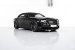 Vossen Flow Forming VFS-2